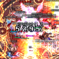 Thumbnail for version as of 18:40, 12 August 2026