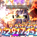 Thumbnail for version as of 18:56, 12 August 2026