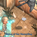 Thumbnail for version as of 17:52, 10 August 2026