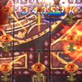 Thumbnail for version as of 19:11, 12 August 2026
